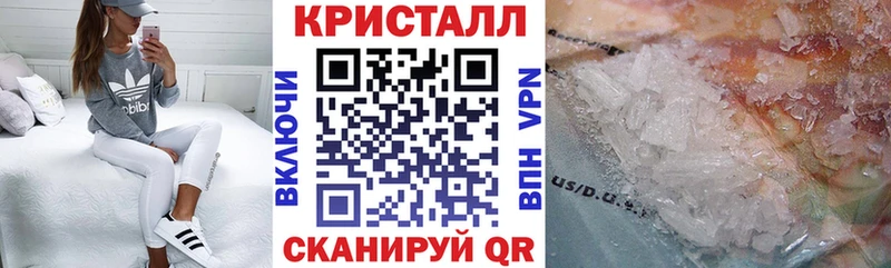 АМФ Розовый Бикин