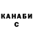 Экстази Cube Nataliia Dovgalenko