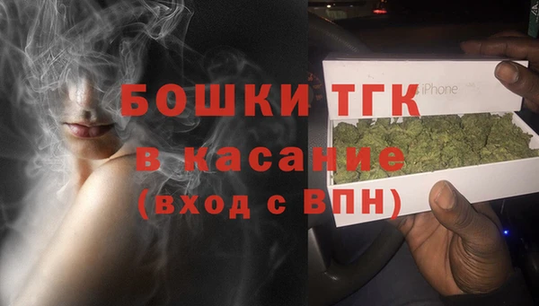 2c-b Алексеевка