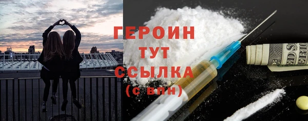 PSILOCYBIN Туринск