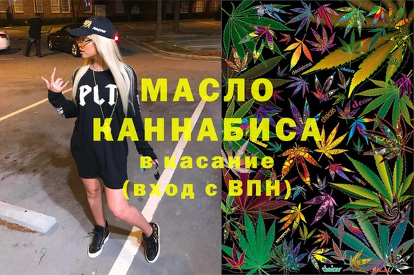 кокаин Алексин