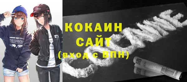 2c-b Алексеевка