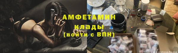 2c-b Алексеевка