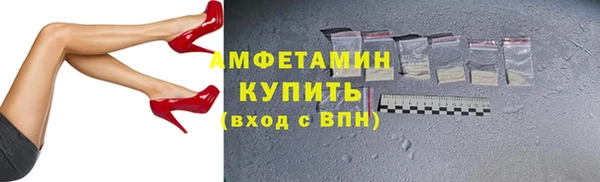 кокаин колумбия Аркадак