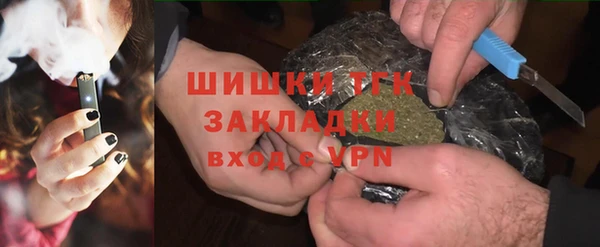2c-b Алексеевка