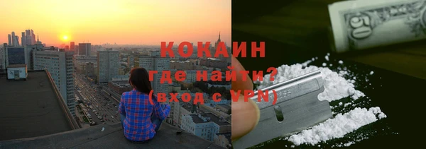прущая мука Чердынь