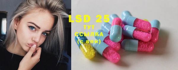 2c-b Алексеевка