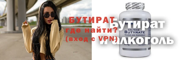 дмт Чекалин