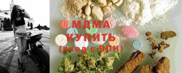 кокаин Алексин