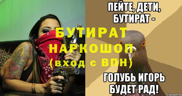 2c-b Алексеевка