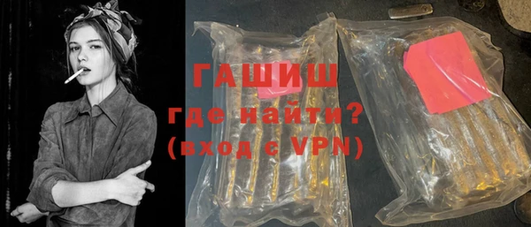 стаф Алзамай