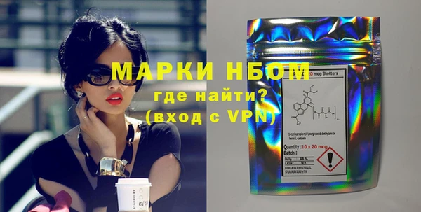 2c-b Алексеевка