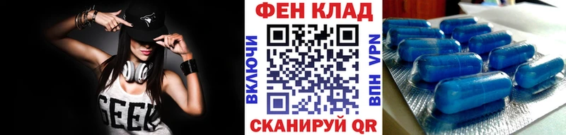 Первитин витя  Бикин 