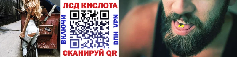 Марки NBOMe 1,5мг  hydra зеркало  Бикин 